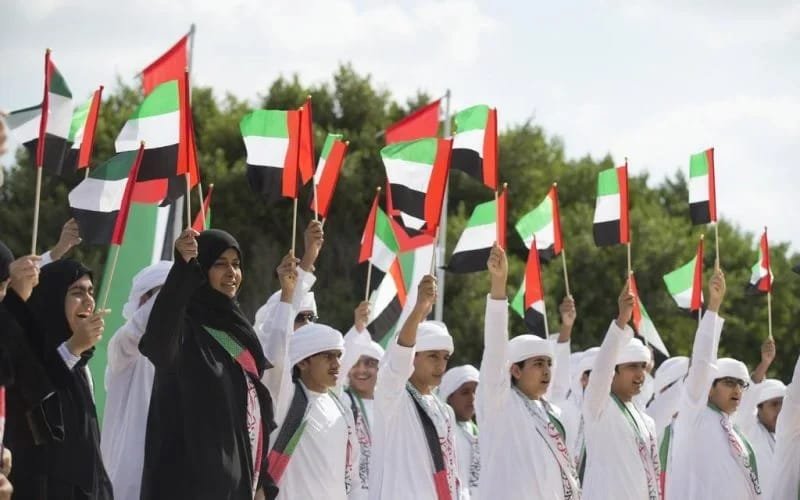 UAE National Day Events package